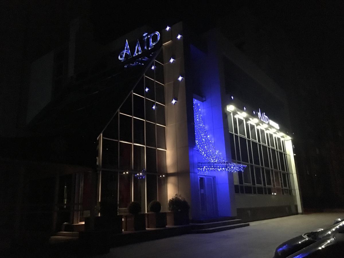 Alir Hotel Zhytomyr Exterior photo