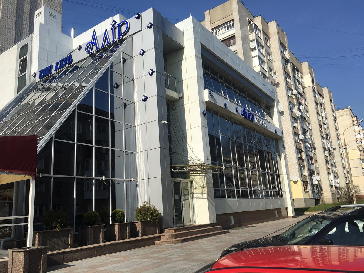 Alir Hotel Zhytomyr Exterior photo